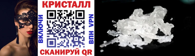 наркошоп  Сорск  АМФ Розовый 
