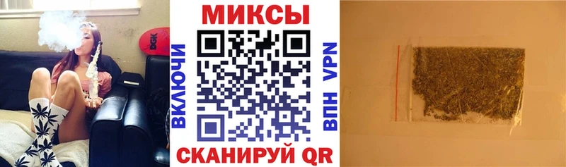 сколько стоит  Сорск  БУТИРАТ 99% 
