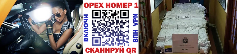 kraken сайт  Сорск  КОКАИН 98% 