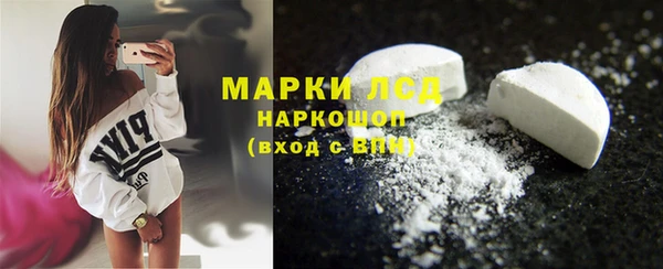 таблы Кукмор