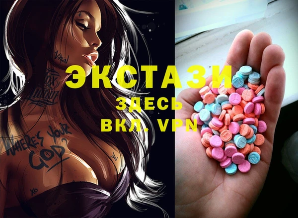 таблы Кукмор