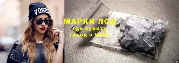 таблы Кукмор
