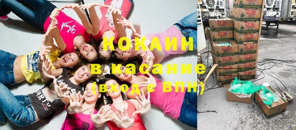 герыч Абаза