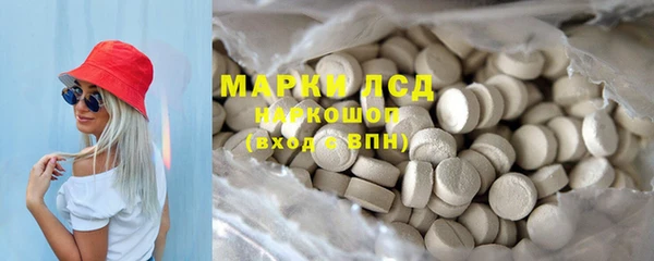 ешки Абинск