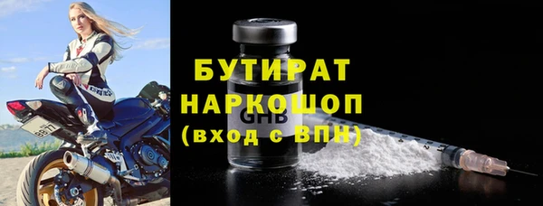 таблы Кукмор