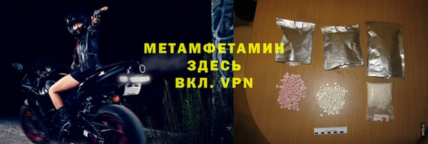 гидропоника Кулебаки