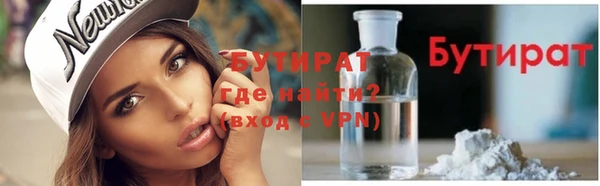таблы Кукмор