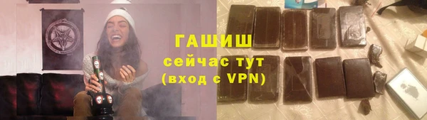гидропоника Кулебаки