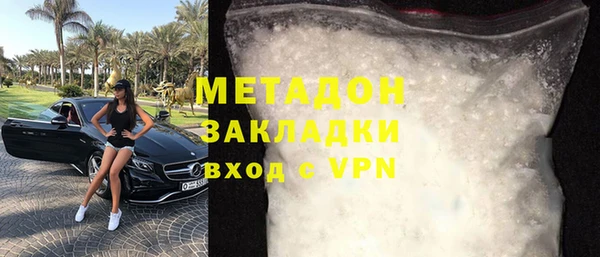 ешки Абинск