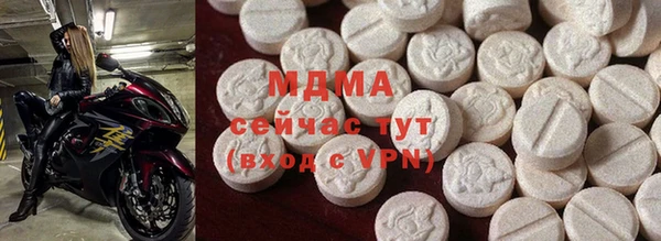 таблы Кукмор
