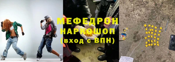 таблы Кукмор