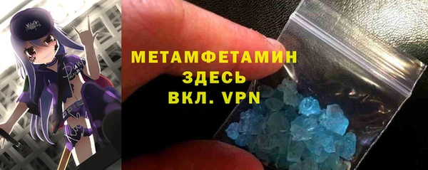 гидропоника Кулебаки