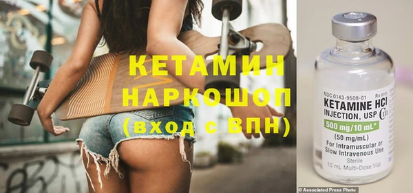 гидропоника Кулебаки
