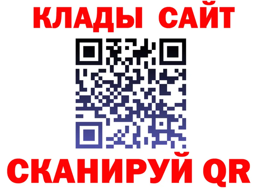 Alfa_PVP СК КРИС зеркало это OMG Сорск