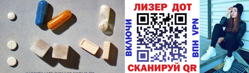 ЛСД экстази ecstasy  купить наркотики цена  Сорск 
