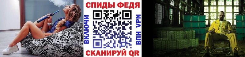 цены   Сорск  МЕТАМФЕТАМИН винт 