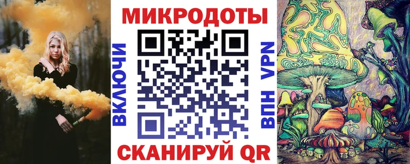 blacksprut как войти  Сорск  Псилоцибиновые грибы GOLDEN TEACHER  купить  сайты 