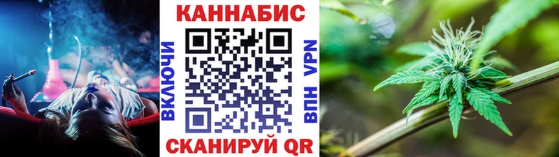 купить   Сорск  Канабис SATIVA & INDICA 